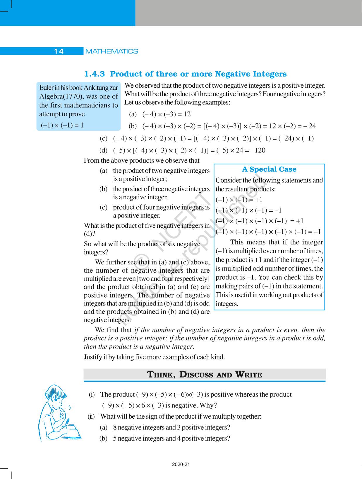 integers-ncert-book-of-class-7-mathematics